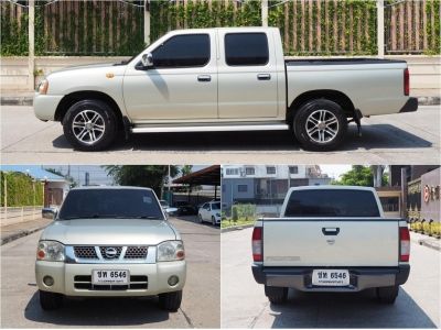 NISSAN FORNTIER DOUBBLECAB 3.0 ZDI ปี 2003 รูปที่ 2